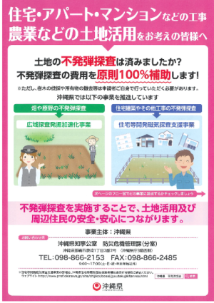 ���Ԏx������